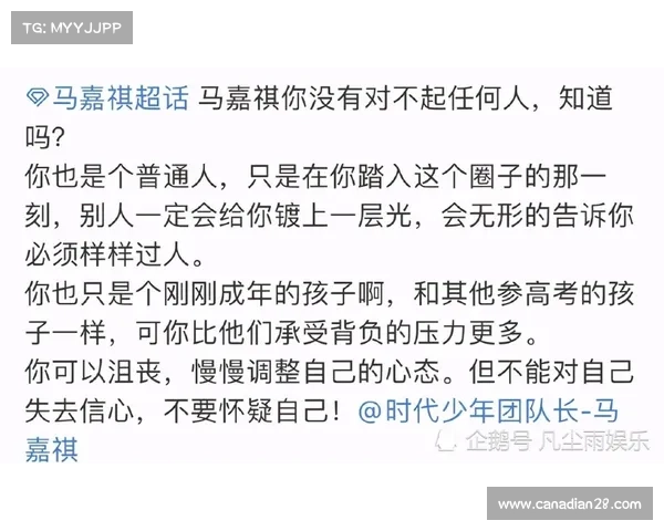 唐钱婷失利引发激烈争论 传统波浪式与新式平航技术的优劣之辩 唐钱婷失利引发激烈争论 传统波浪式与新式平航技术的优劣之辩