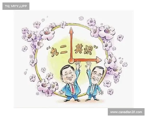 海峡两岸赛事激战再起 热血漫画以真实事件为基础描绘跨海争锋