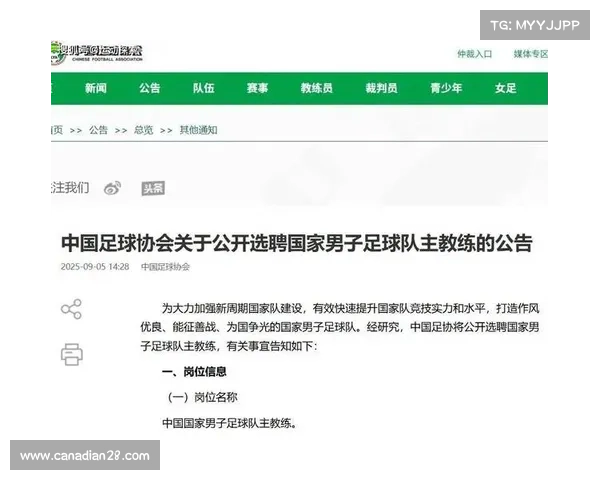 门兴临时主帅去留悬而未决,杯赛成绩或成关键因素 门兴临时主帅去留悬而未决,杯赛成绩或成关键因素