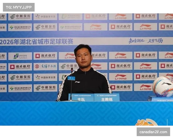 湖北省城市足球联赛-楚超-4月12日黄石揭幕，17支代表队展开146场对决