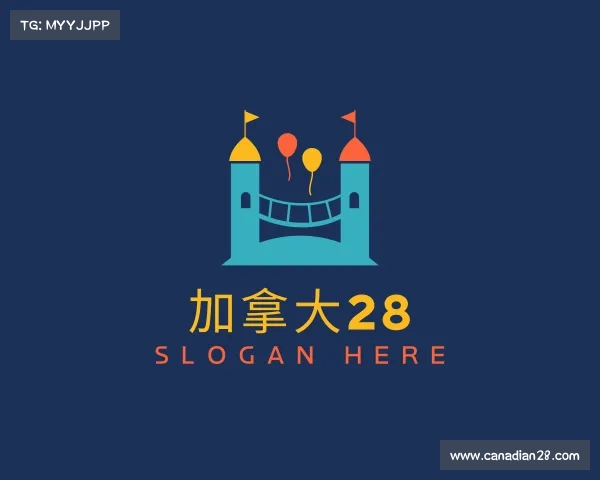 介绍加拿大28